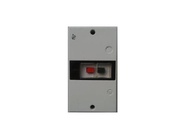 On/off switch for Range Maxx washers